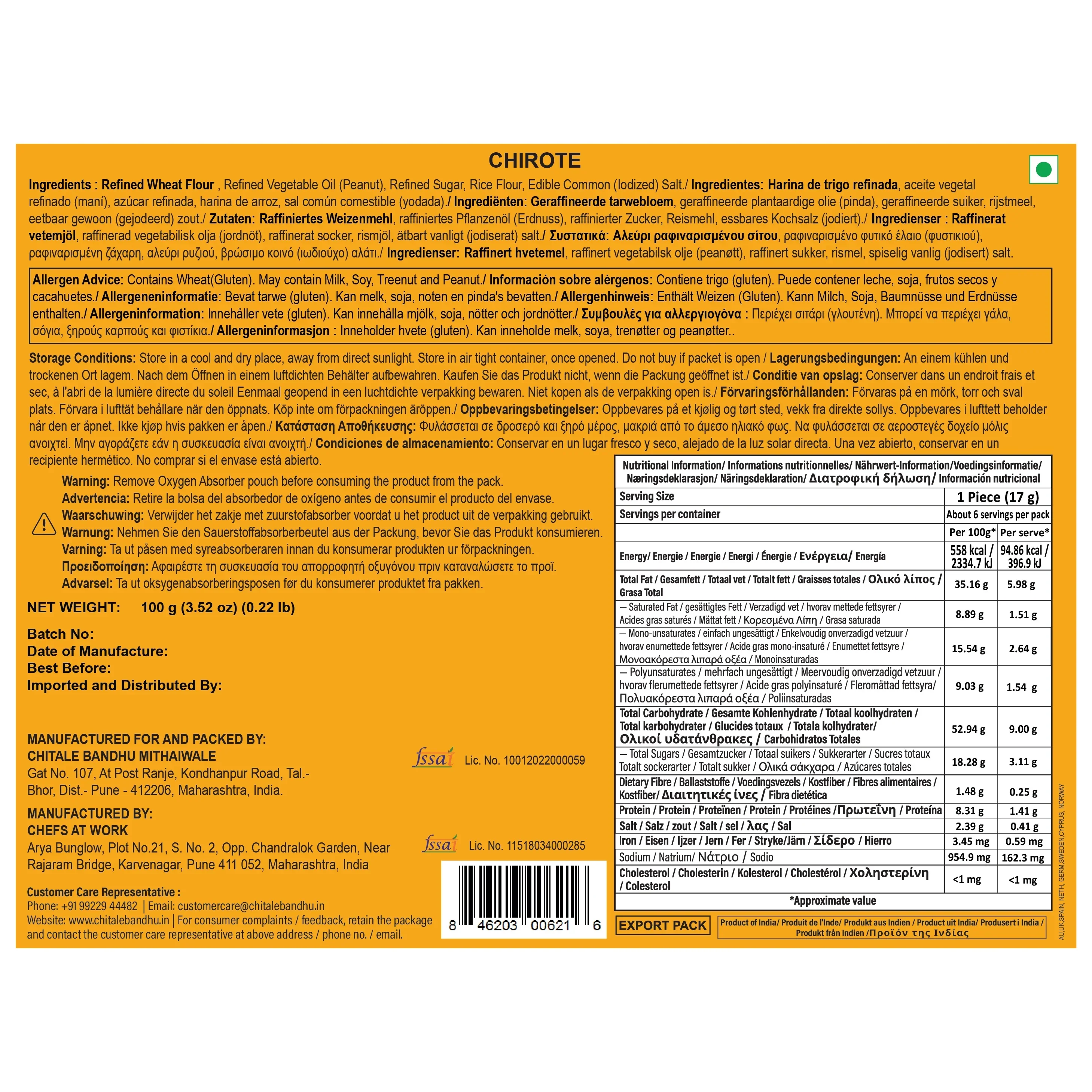 Product image 5