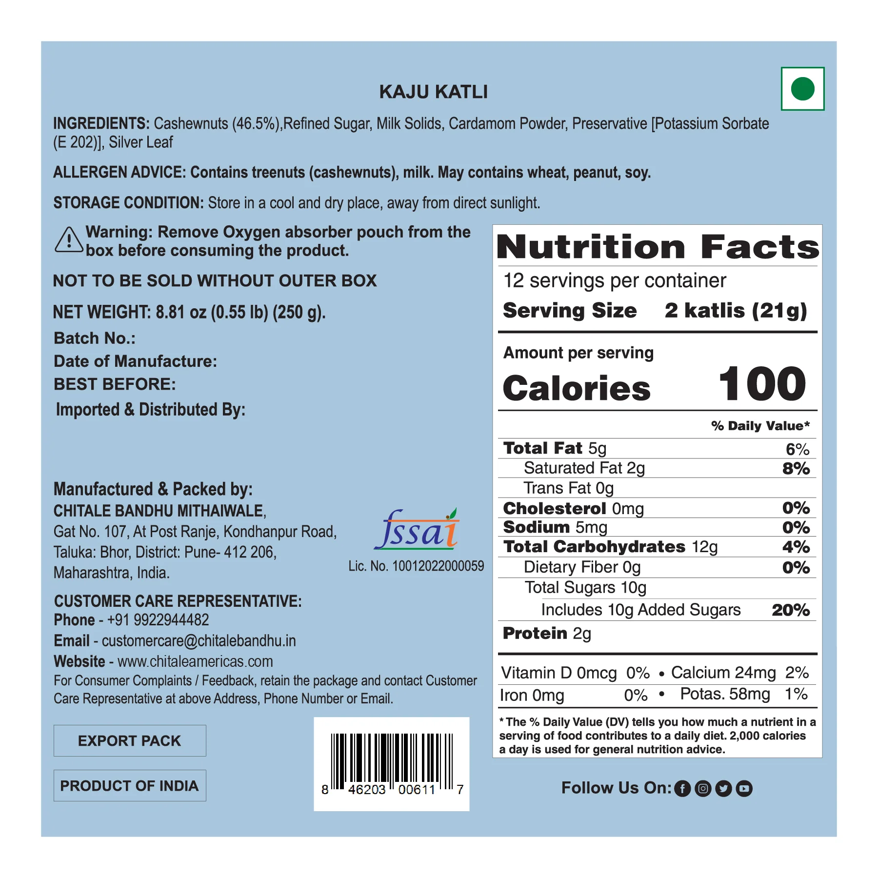 Product image 9