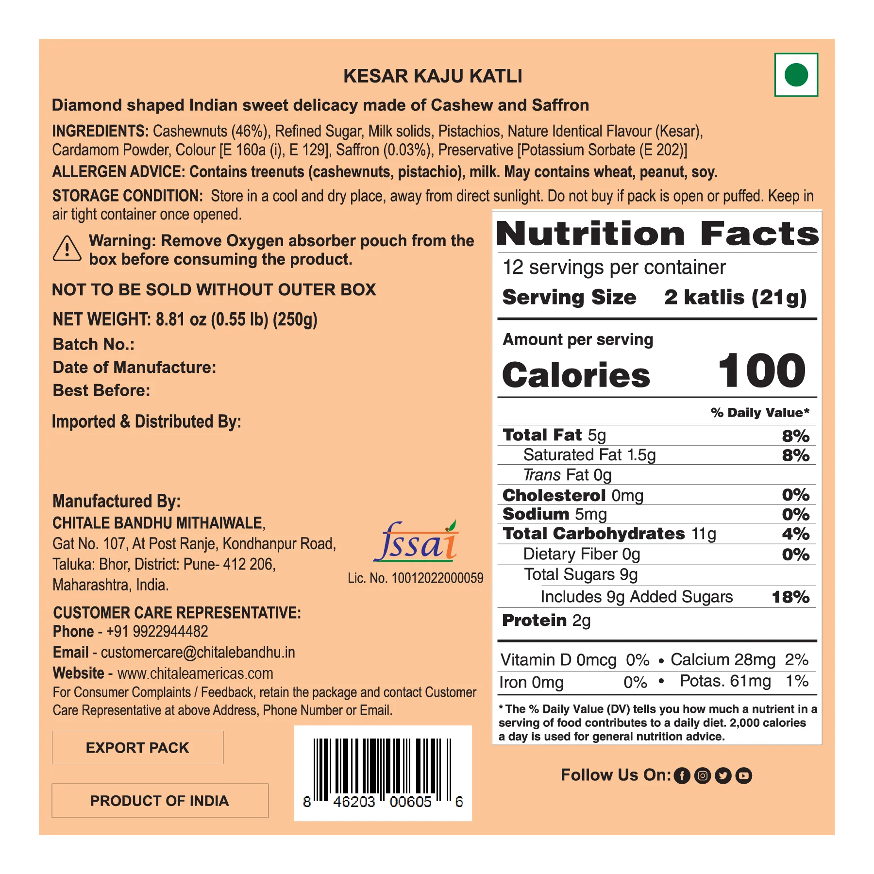 Product image 9