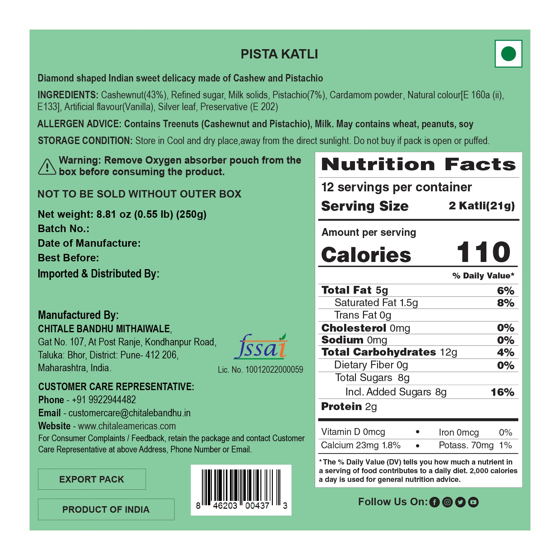Product image 8