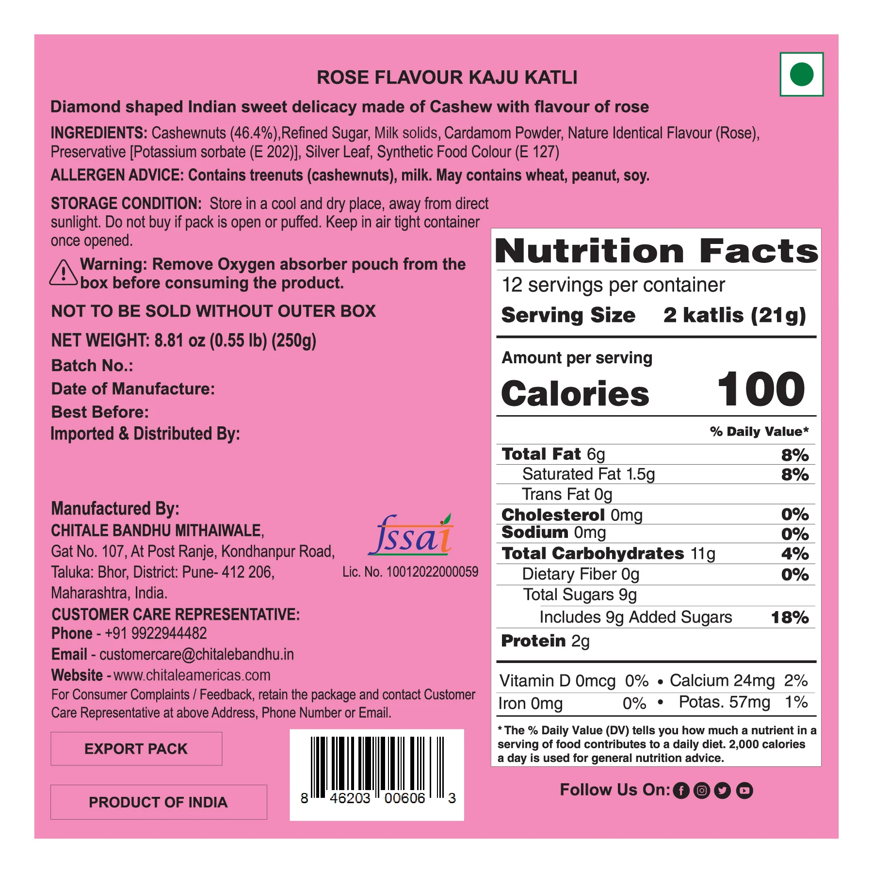 Product image 9